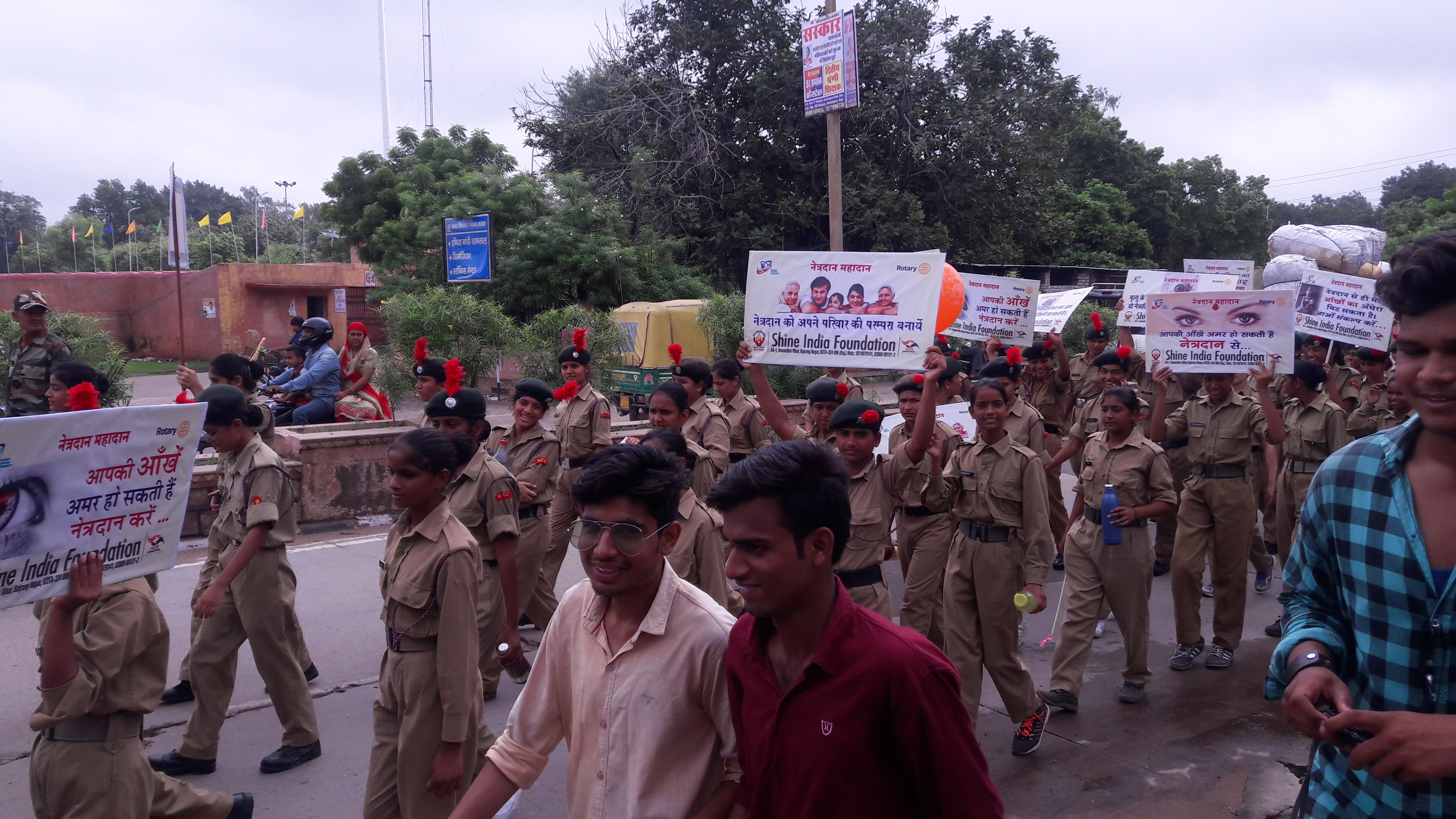 Shine India
