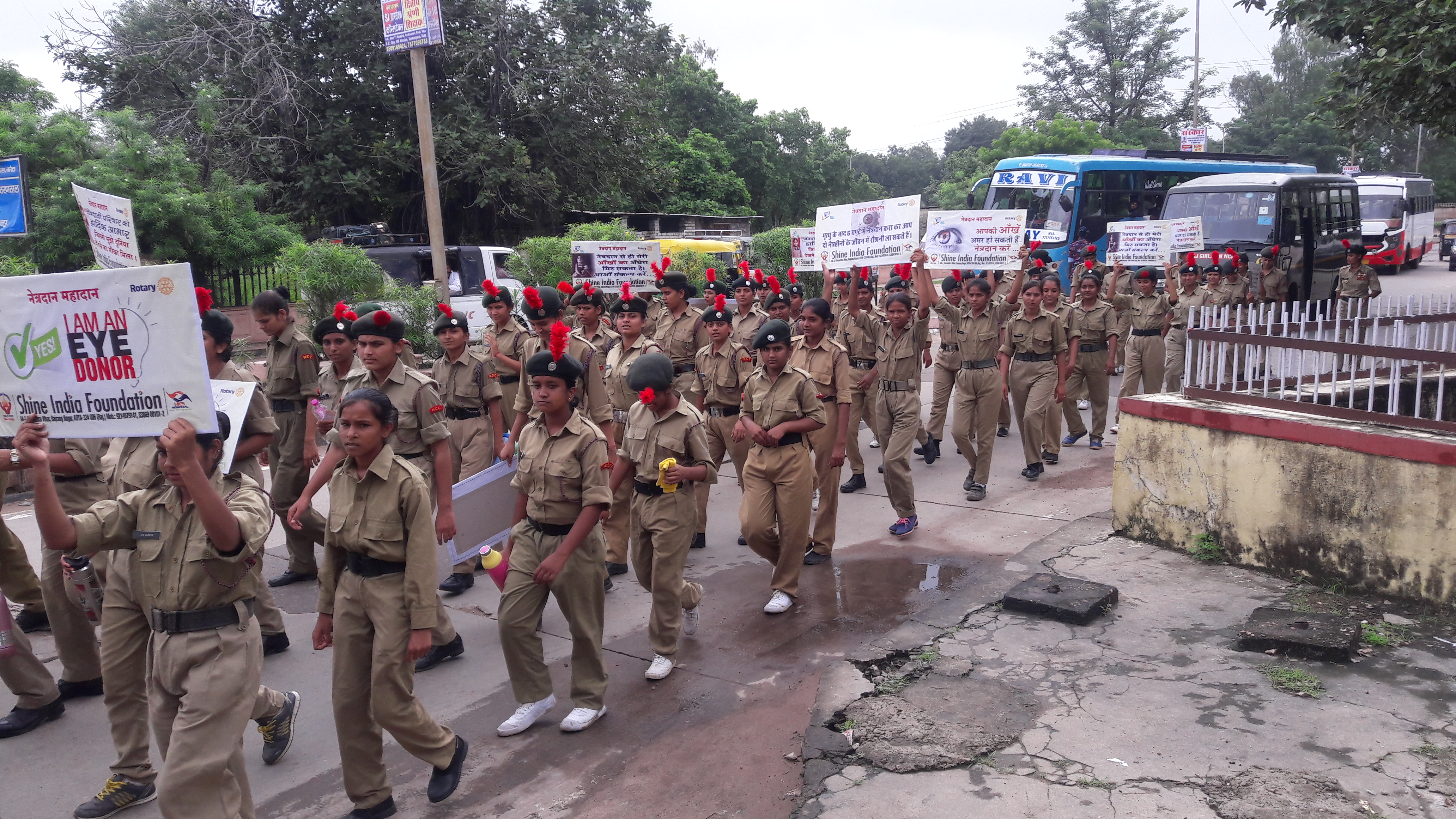 Shine India