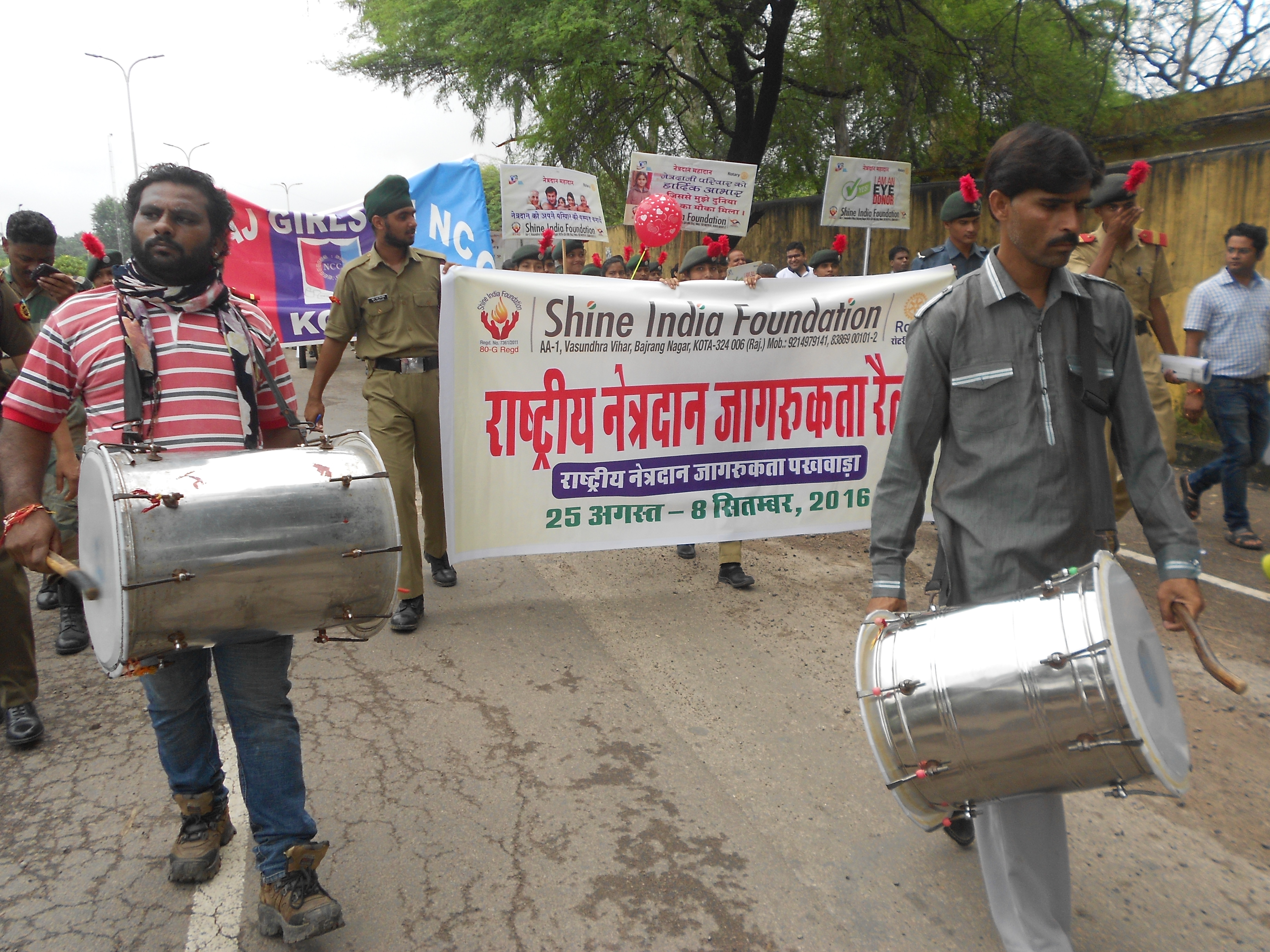 Shine India