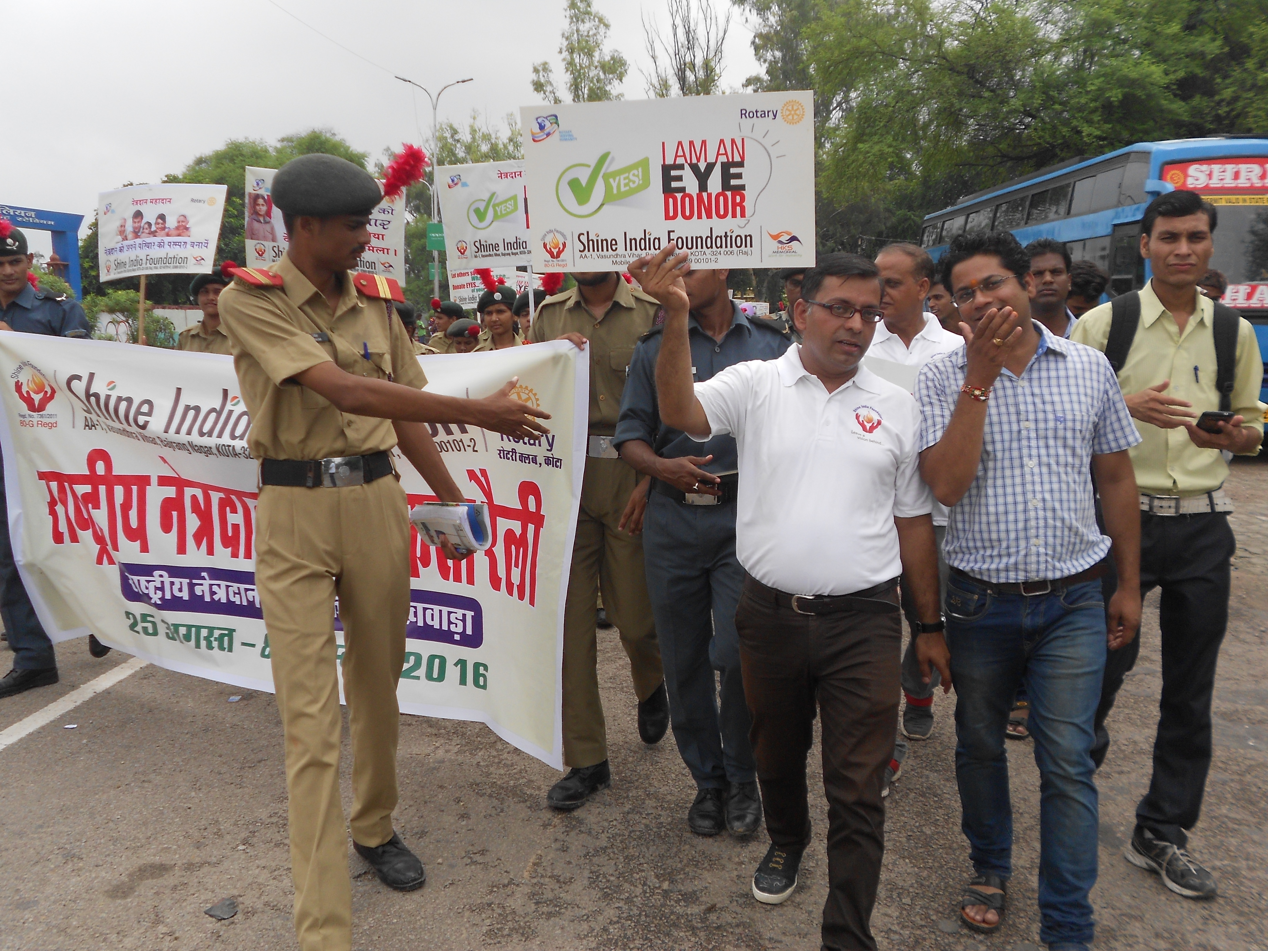 Shine India
