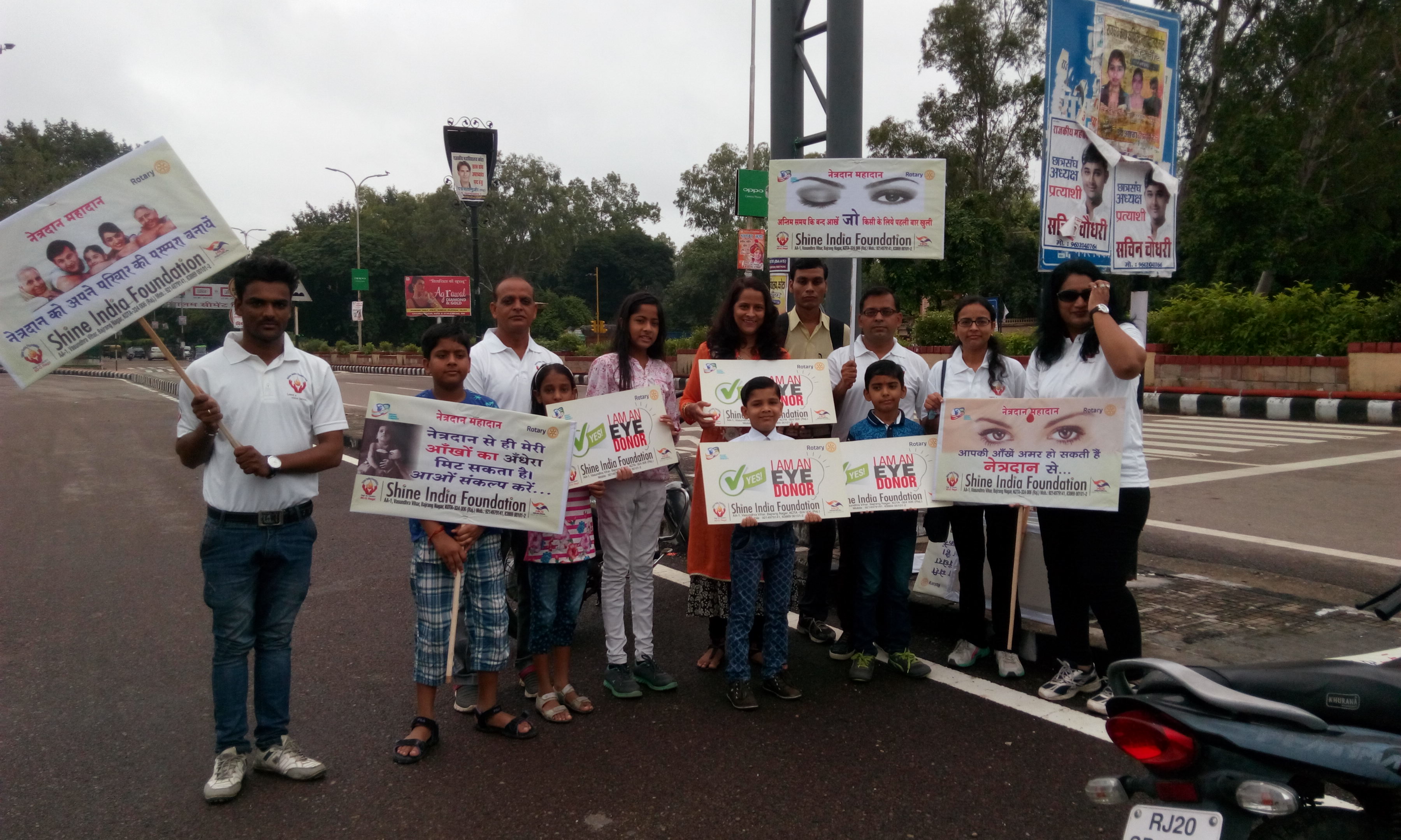Shine India