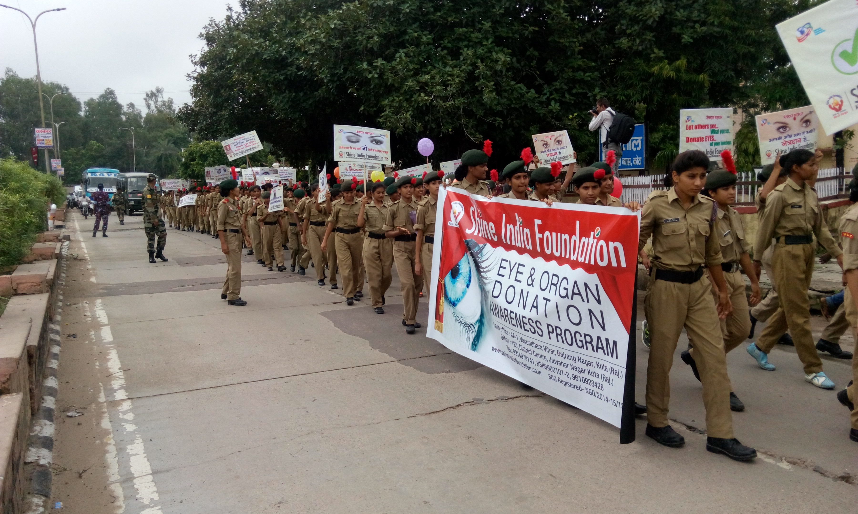 Shine India
