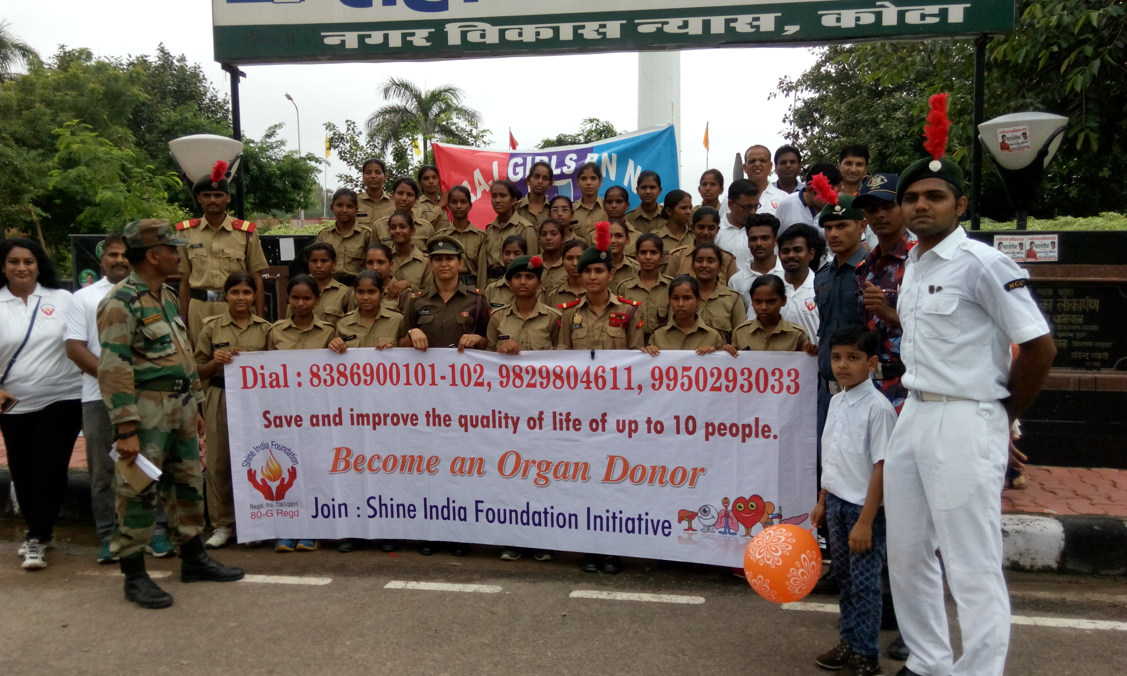 Shine India