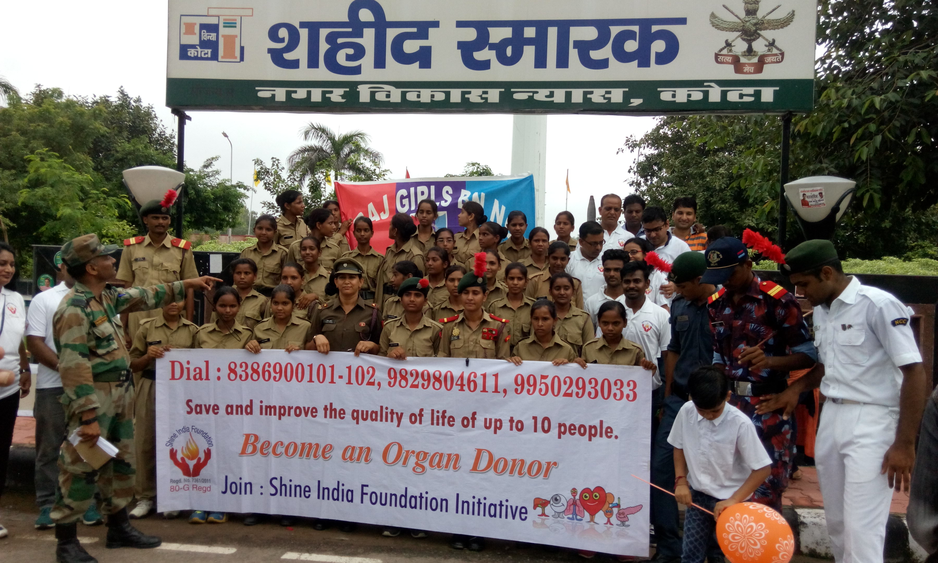 Shine India
