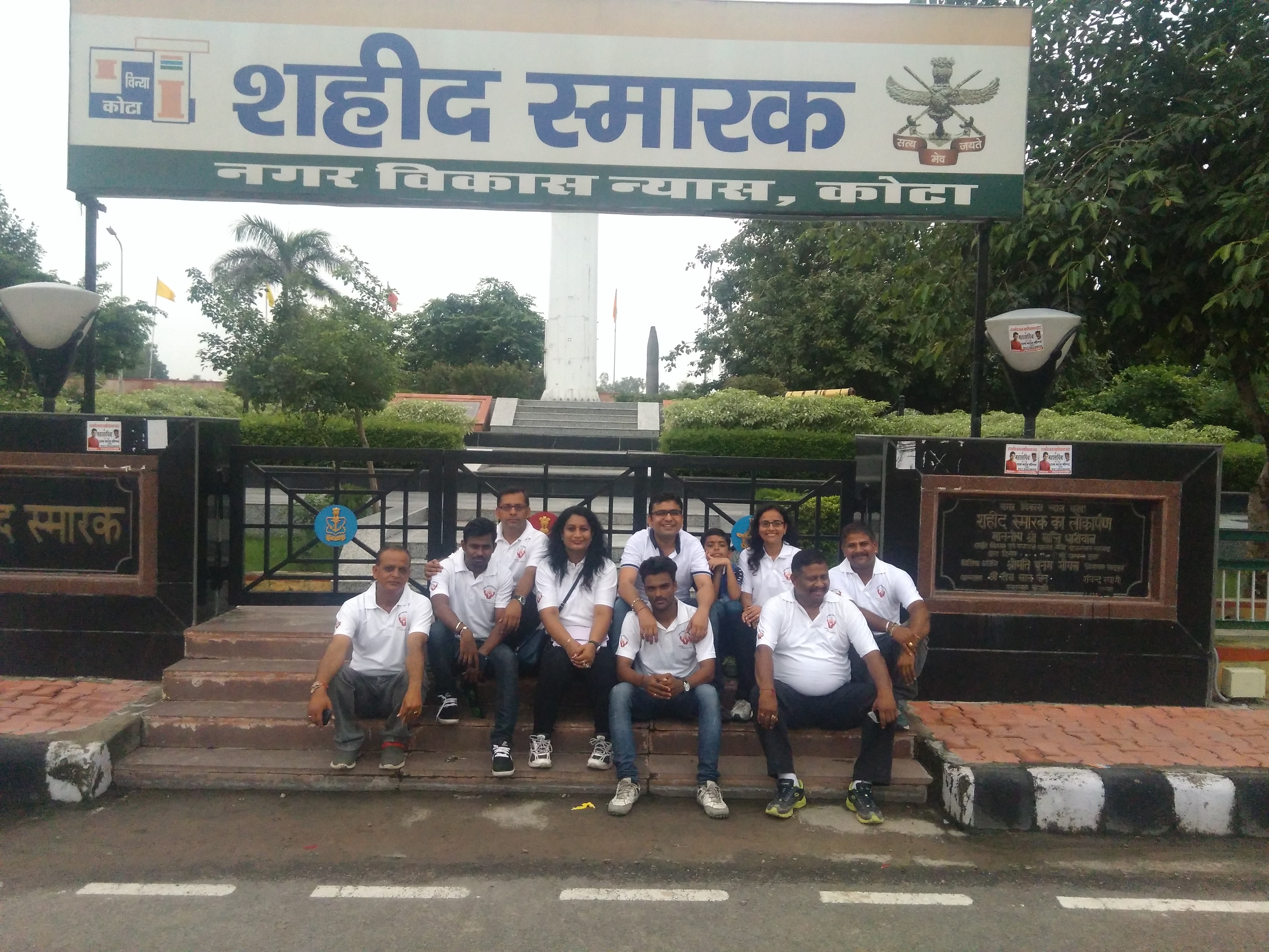 Shine India