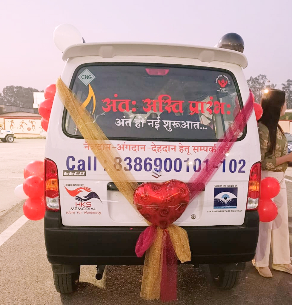 Shine India