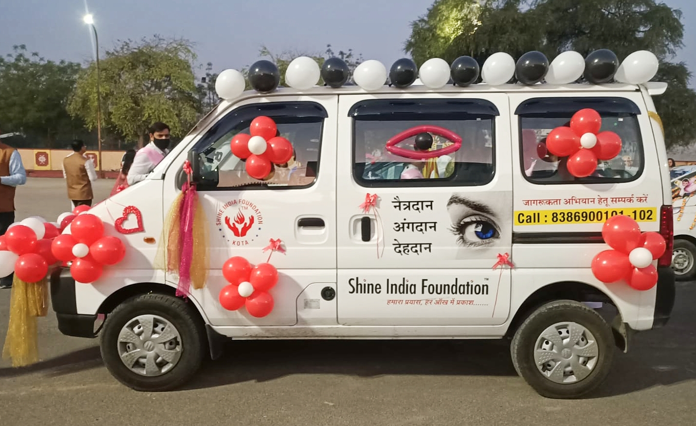 Shine India
