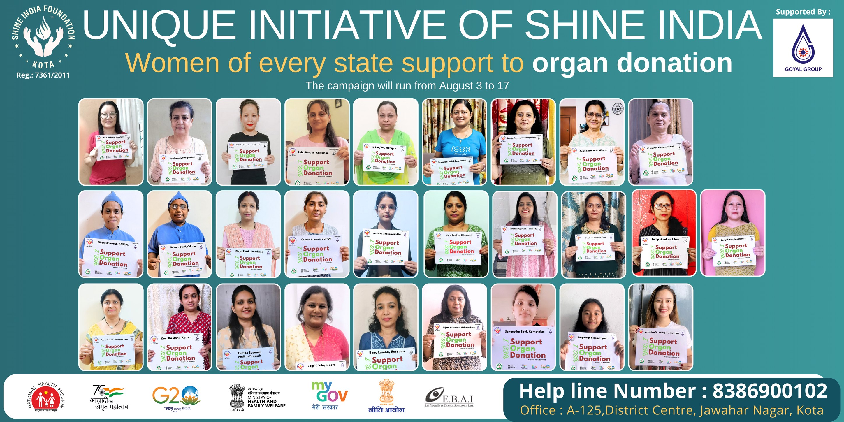 Shine India