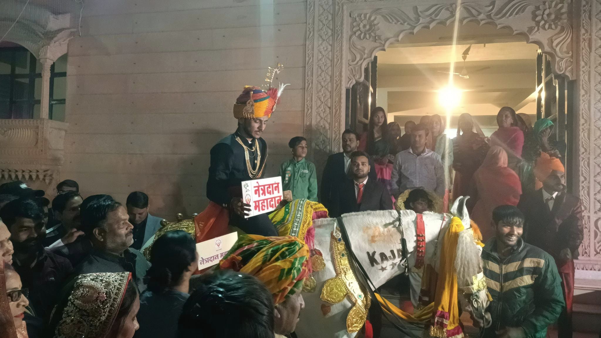 Shine India
