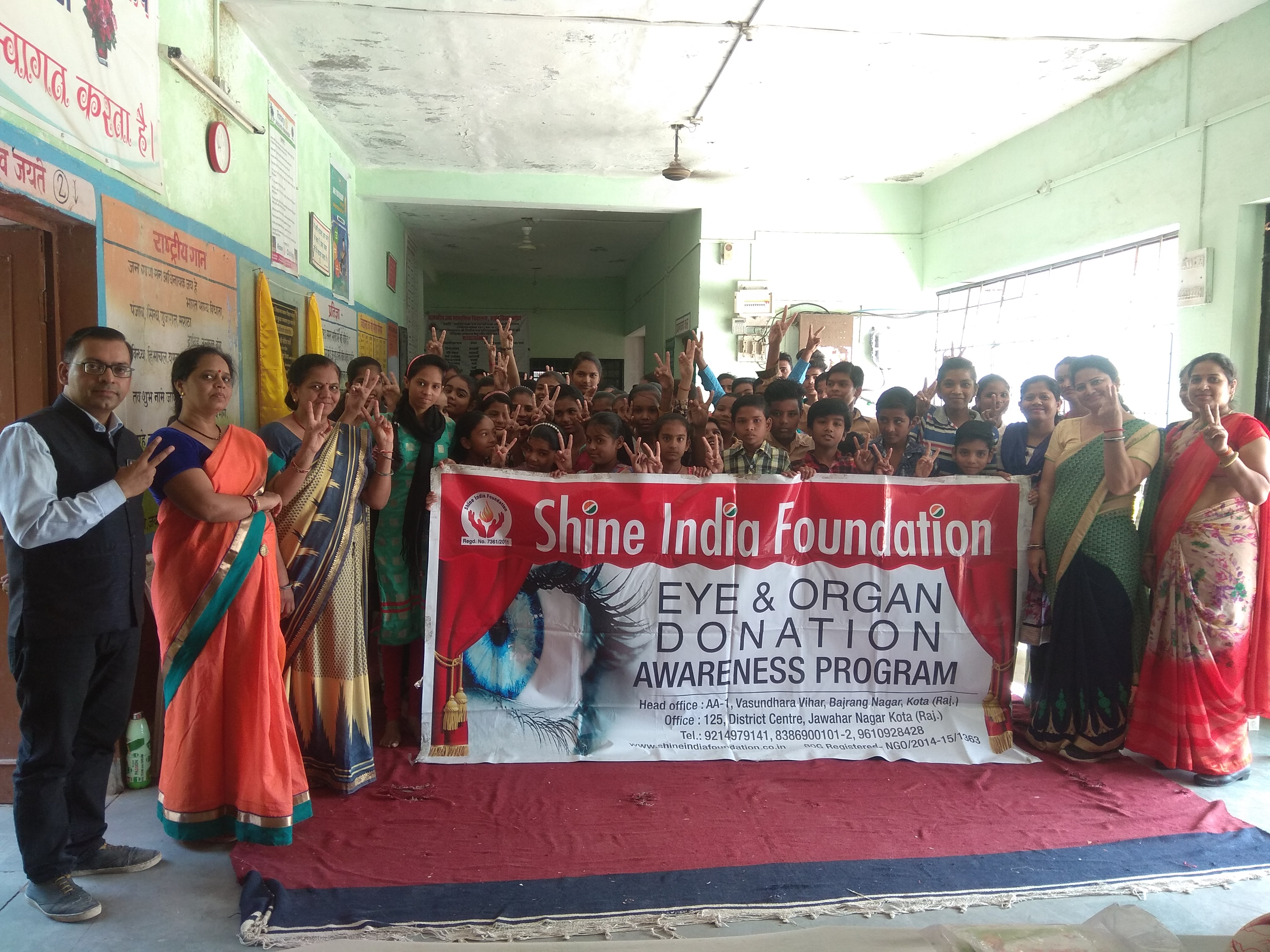 Shine India